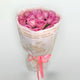 Round Bouquet of Pink Roses